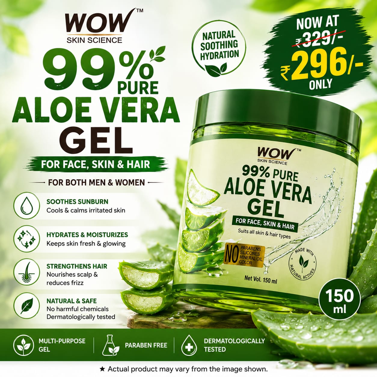 WOW Skin Science 99% Pure Aloe Vera Gel